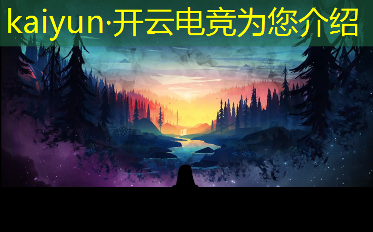 kaiyun·开云电竞为您介绍：睿锋电竞团购活动时间表