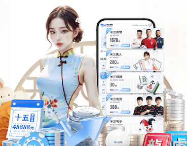 世界杯官网 贵州城市园林绿化工程外包