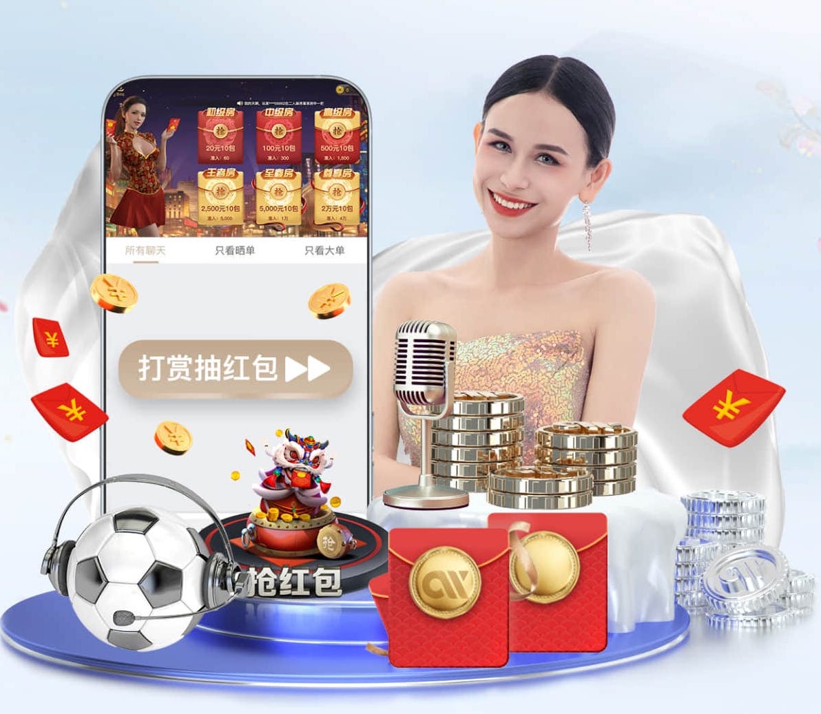 2026世界杯官网 大气的园林景观设计